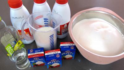 Ingrédients pour la recette : Confiture de lait et de crème