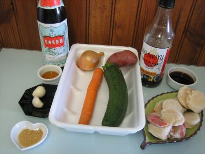 Ingrédients pour la recette : Coquilles Saint-Jacques façon chinoise