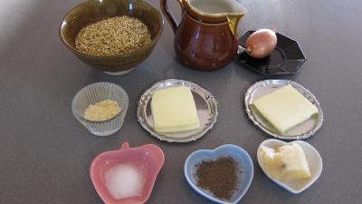 Ingrédients pour la recette : Quinoa en risotto aux champignons