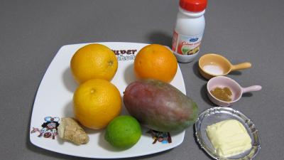 Ingrédients pour la recette : Mangue en sauce