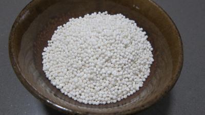 Image : Perles du Japon - Perles du japon