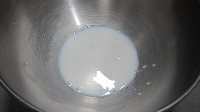 Tarte au sucre - 1.2
