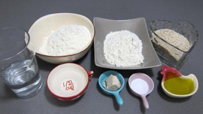 Ingrédients pour la recette : Pain au son d'avoine