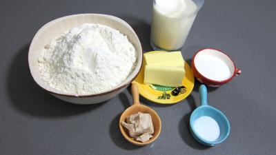Ingrédients pour la recette : Navettes de pain
