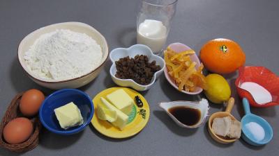 Ingrédients pour la recette : Panettone