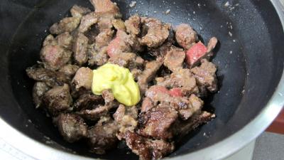 Ragoût de boeuf aux champignons à la juive - 6.3