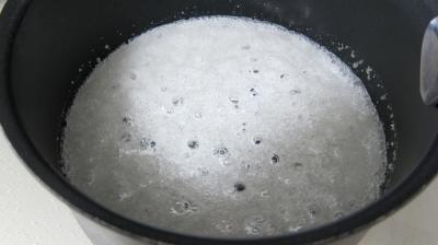 Nougatine - 2.2