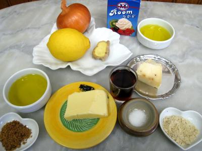Ingrédients pour la recette : Sauce au gingembre et au madère