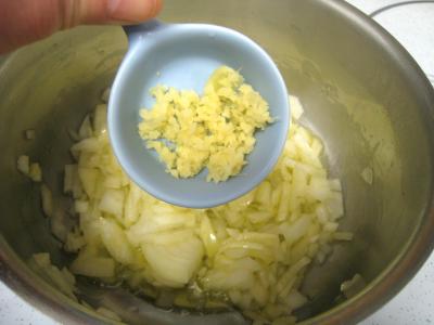 Sauce au gingembre et au madère - 3.4