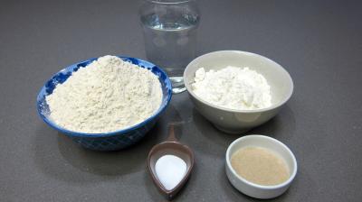 Ingrédients pour la recette : Pain de gluten