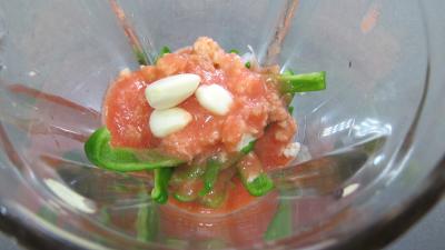 Gazpacho andalou aux poivrons verts - 8.4