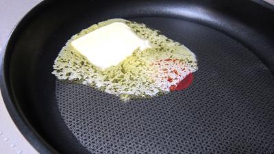 Tarte aux courgettes et piment doux - 4.1