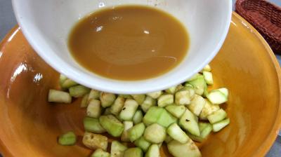 Aubergines crues en salade - 5.1