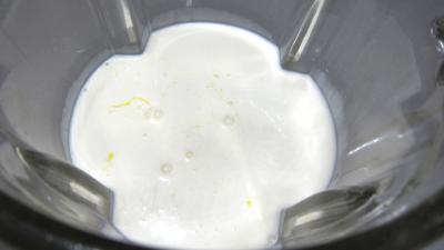Crème anglaise aux carambars - 1.3