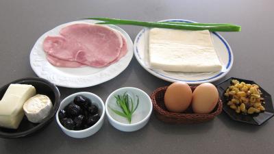 Ingrédients pour la recette : Empanadas au jambon