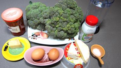 Ingrédients pour la recette : Gratins de brocolis en cassolettes