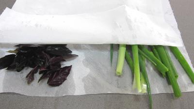 Aubergines en salade au sésame - 1.4