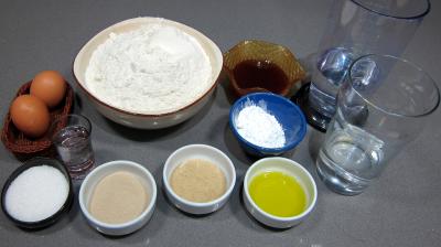 Ingrédients pour la recette : Beignets Hanouka (soufganiyot)