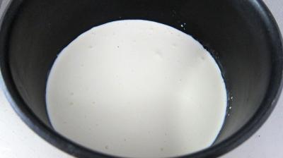 Mousse mascarpone au chocolat - 1.2