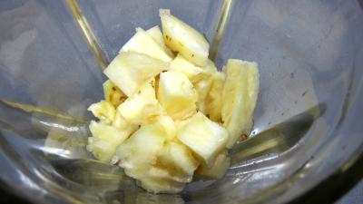 Flans à l'ananas - 1.2
