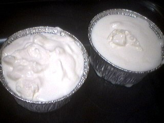 Recette Ramequins de fromage blanc de chèvre