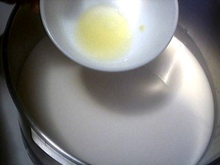 Fromage blanc de chèvre - 3.1