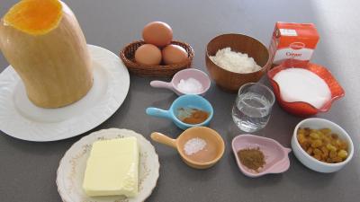 Ingrédients pour la recette : Flans de butternut