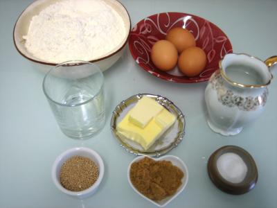 Ingrédients pour la recette : Pain façon Arabe