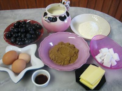 Ingrédients pour la recette : Flan aux raisins muscat