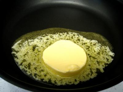 Pizza au poireau en amuse-bouche - 3.1