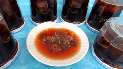 pique nique : Coupelle de confiture de figues punch et sangria
