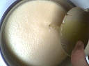 Crème au citron - 4.2