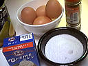 Ingrédients pour la recette : Crème à la cannelle