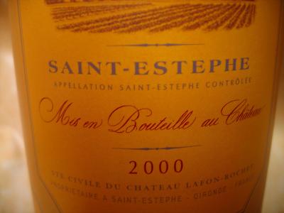 Image : Vin Saint-Estèphe - Bouteille de vin saint Estèphe
