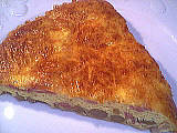 Image : recette Quiche aux légumes