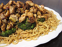 Recette Poulet sauce aux cacahuètes façon chinoise