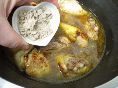 Abattis et pilons en blanquette - 17.1