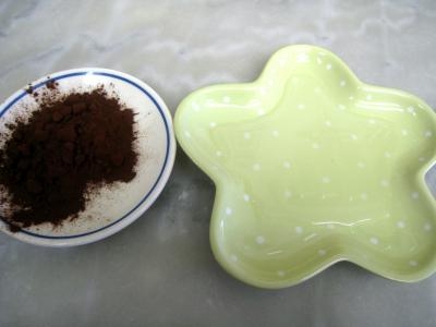 Cocktail au chocolat et au caramel - 1.1