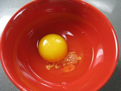 Couronne aux épices et au miel - 6.2