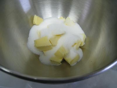 Crème d'amandes - 1.3
