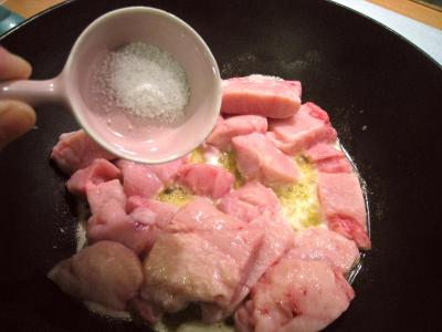 Ris de veau au bourbon et aux amandes - 4.1
