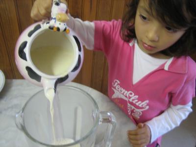 Lait de poule au chocolat - 4.1