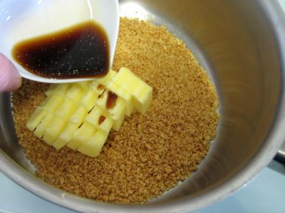 Sauce aux cacahuètes façon chinoise - 2.3