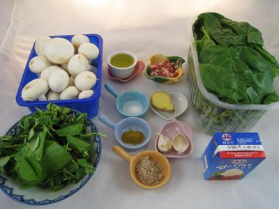 Ingrédients pour la recette : Epinards à la crème