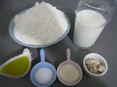 Ingrédients pour la recette : Pain pagnotta Italien