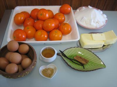 Ingrédients pour la recette : Curd aux clémentines