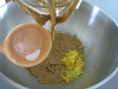 Gâteau au yaourt à la grecque - 4.2