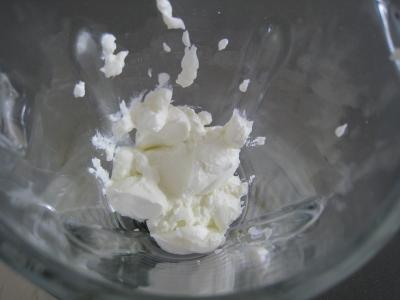 Tzatziki ou Concombre au yaourt à la grecque (Tzaziki) - 4.1
