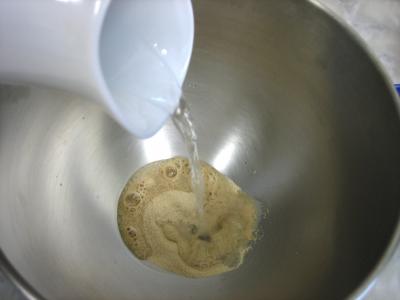Pain aux raisins et aux pistaches - 1.2