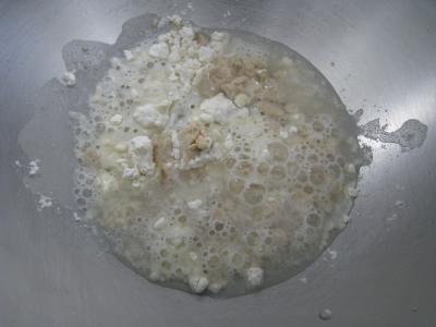 Pain au beurre en couronne façon antillaise - 1.4